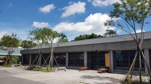 Yilan Branch, Forestry and Nature Conservation Agency